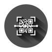 QR Scanner Nova