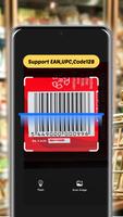 Omni QR Scanner & Maker تصوير الشاشة 1