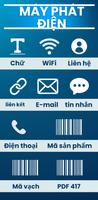 Máy quét QR & Kiểm tra mã vạch ảnh chụp màn hình 2