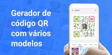 Gerador de QR Code - Criar QR