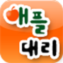 대구애플대리운전 APK