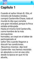 برنامه‌نما Qué Leer - El fantasma de Canterville عکس از صفحه