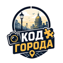 Код города APK