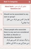 Question Quran スクリーンショット 1