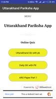 Uttarakhand Pariksha App capture d'écran 1