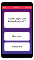 Türkçe Kelime Oyunu اسکرین شاٹ 3