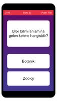Türkçe Kelime Oyunu اسکرین شاٹ 2