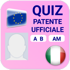 Quiz Patente アイコン