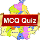 Punjab GK MCQ | Quiz | Tests APK