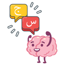 اسئلة و اجوبة : اختبر ذكائك APK