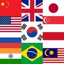 知识问答游戏-猜国家、国旗、地图、首都 地理游戏 APK
