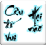Câu Đố Vui simgesi