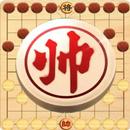 Chinese Chess Upside-APK