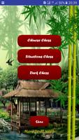 Chinese Chess Upside plakat