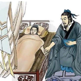 Lời Dạy Tổ Tiên simgesi