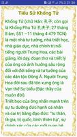 Loi day Khong Tu اسکرین شاٹ 1