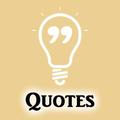 Inspirational Quotes: Famous Motivational Quotes