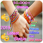 2019 All Latest Status আইকন