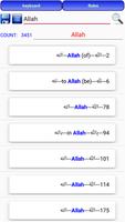 Arabic To English Dictionary capture d'écran 2