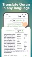 2 Schermata App Islam - Corano offline