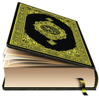 Read Quran Offline - Mp3 Quran icon