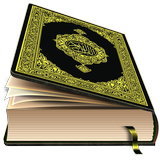 Read Quran Offline - Mp3 Quran icon
