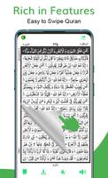 Al Quran Offlineالقرأن الكريم Plakat