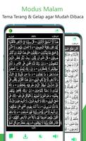 Al Quran Offline القرأن الكريم screenshot 3
