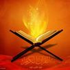 Al Quran-Full Quran APK