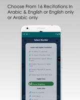 1 Schermata Quran English