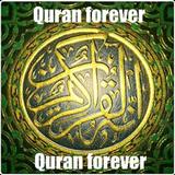 Quran forever 图标