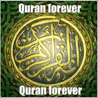 Quran forever 海报