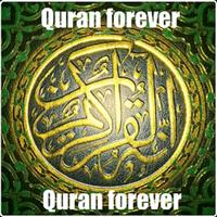 Quran forever capture d'écran 1