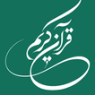 Quran icon