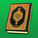 Quran Majeed - القرآن الكريم APK