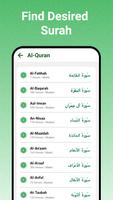 Quran Majeed - القرآن الكريم capture d'écran 3