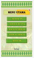1 Schermata Al-Quran MP3, Asmaul Husna dan Tuntunan Sholat