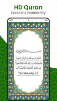 Al Quran Offline - Read Quran स्क्रीनशॉट 1