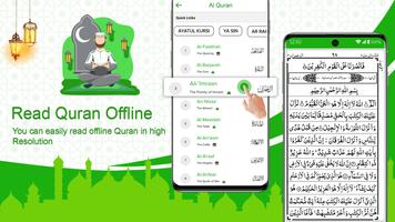 Holy Quran Offline Reading پوسٹر