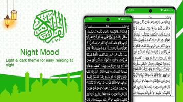 Holy Quran Offline Reading screenshot 1