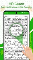 Holy Quran Offline Reading captura de pantalla 2
