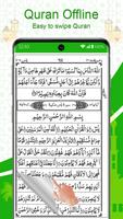 Holy Quran Offline Reading اسکرین شاٹ 3