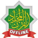 Quran Majeed Offline MP3 Read APK