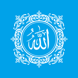quran tafsir indonesia offline APK