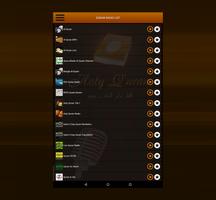Quran Radio スクリーンショット 1