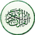 Коран интернет-радио иконка