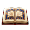 Quran Repeater
