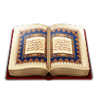 Quran Repeater simgesi