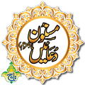 Masnoon Duain - Taj Company
