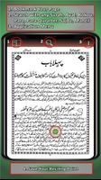 Fazail e Amaal - Taj Quran poster